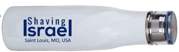 Shaving Israel